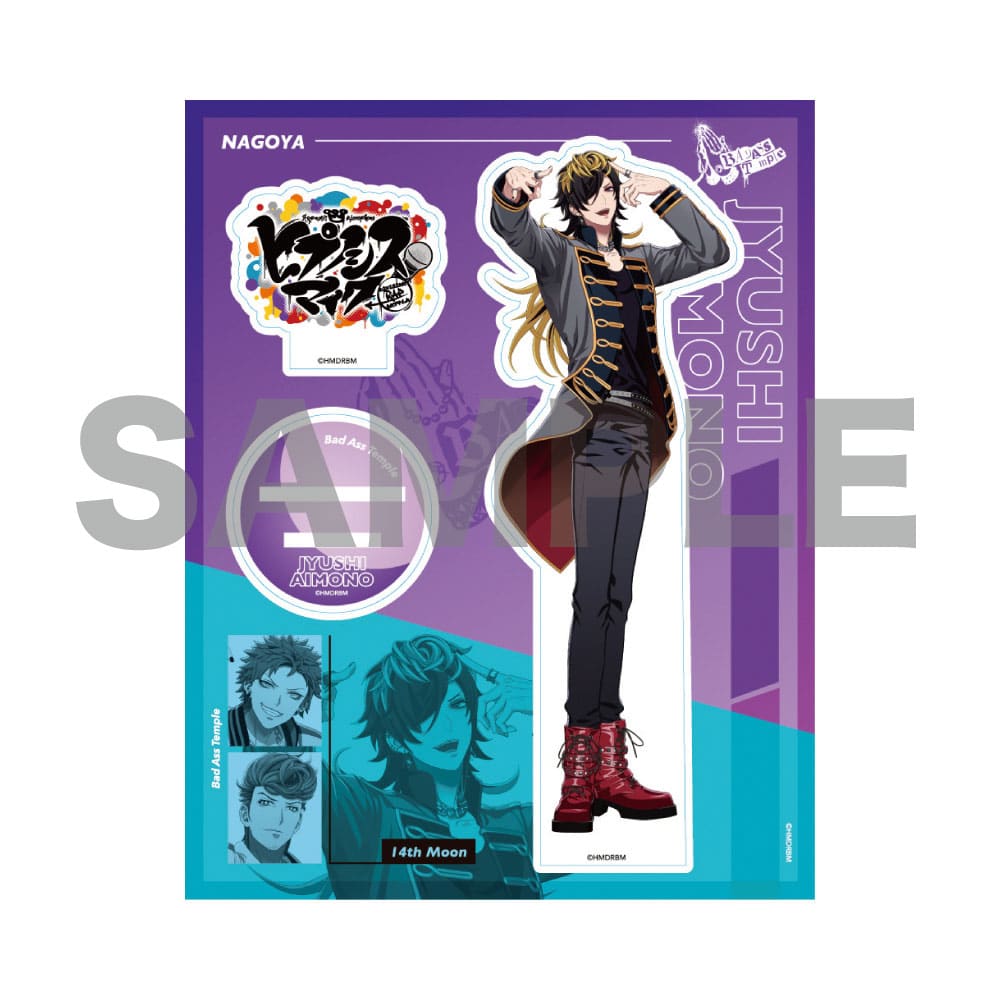 KING RECORDS STORE >アクリルスタンド(The movie ver.)波羅夷 空却