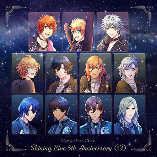 うたプリ シャイニングラジオ シャニラジ CD うたプリ CD SHINING RADIO STAY TUNED - メルカリ