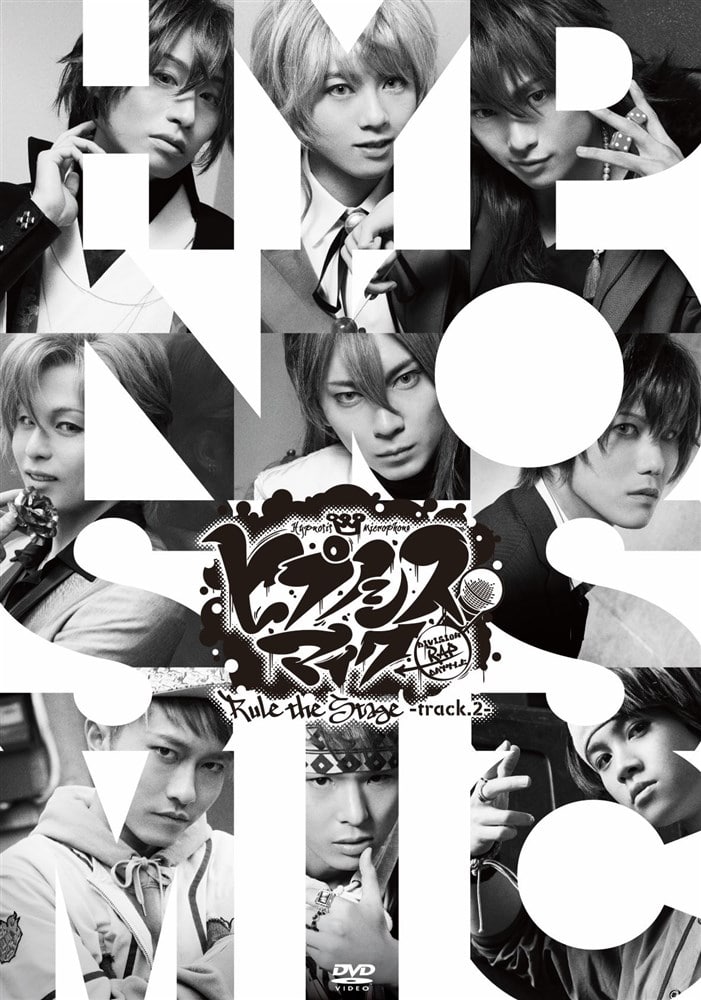 KING RECORDS STORE >『ヒプノシスマイク-Division Rap Battle KING RECORDS STORE >『ヒプノシスマイク-Division Rap Battle
