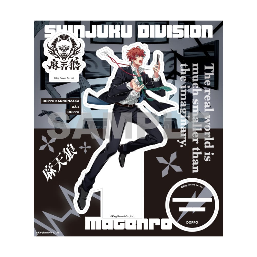 ヒプマイ　伊弉冉一二三　観音坂独歩　アクリルスタンド　8th記念 Amazon.co.jp: ヒプノシスマイク ヒプマイ アクスタ 伊弉冉一二三 観音