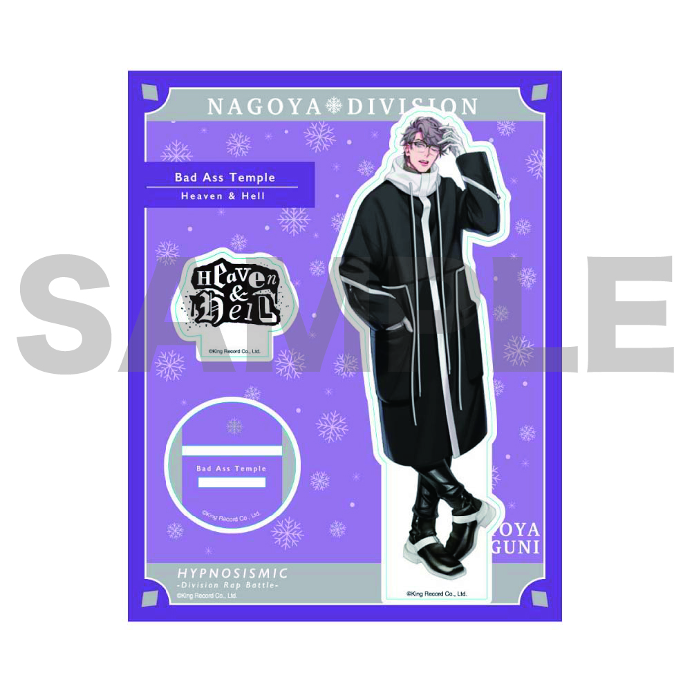 ヒプマイ 十四 ew04 Amazon.co.jp: ヒプノシスマイク ヒプマイ Extra Wardrobe 04 EW04
