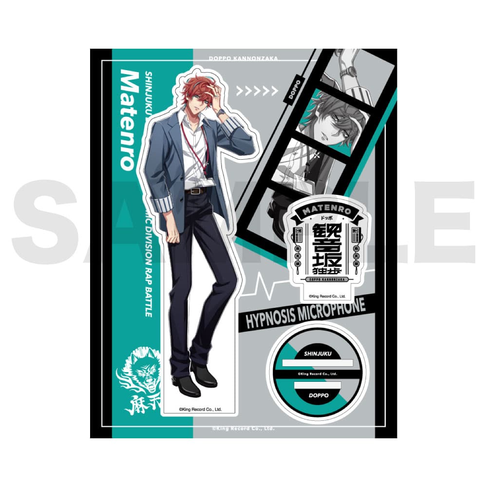KING RECORDS STORE >オフィシャルアクリルスタンド(Guide Book ＋