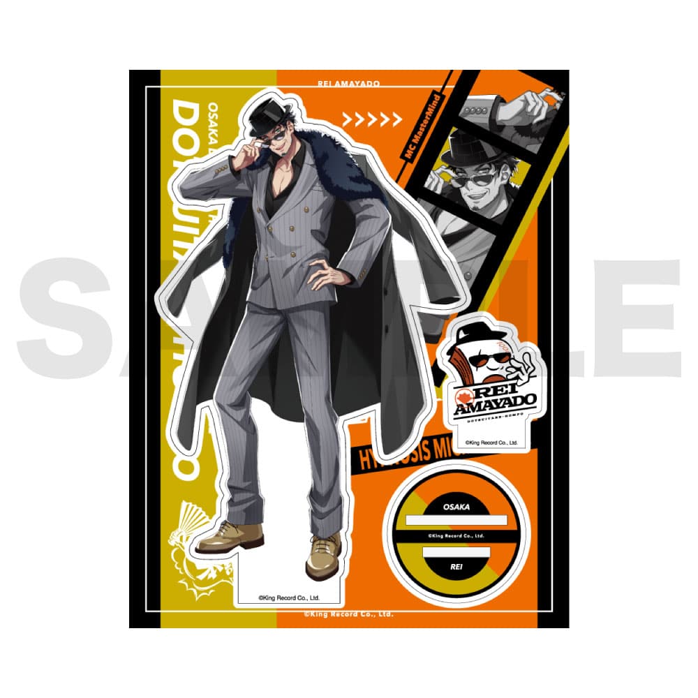 KING RECORDS STORE >オフィシャルアクリルスタンド(Guide Book ＋