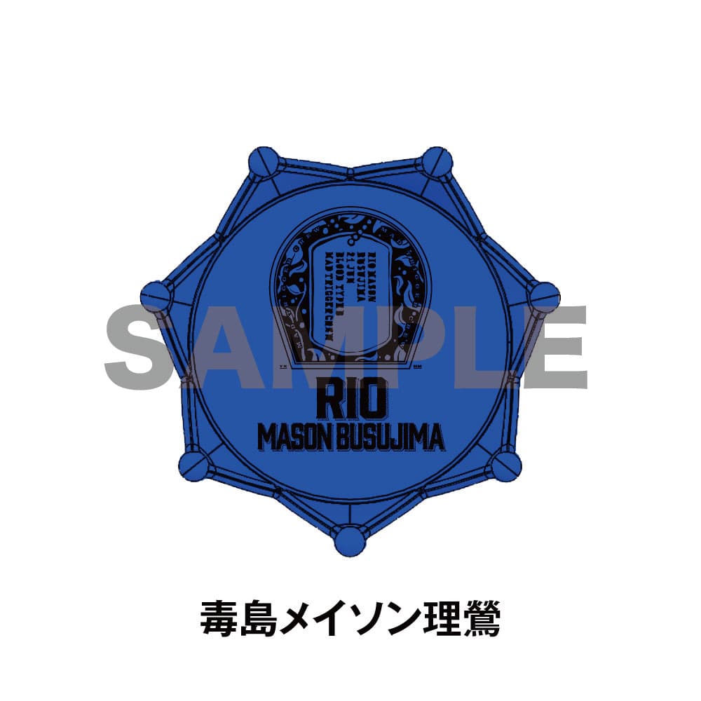 ヒプノシスマイク リングライト 左馬刻 HYPSTER限定「HYPNOSISMIC Character Logo Ring」の発売日が決定
