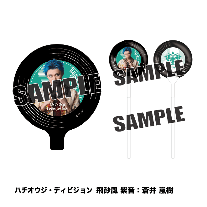 HYPNOSISMIC -Division Rap Battle-OFFICIAL GOODS