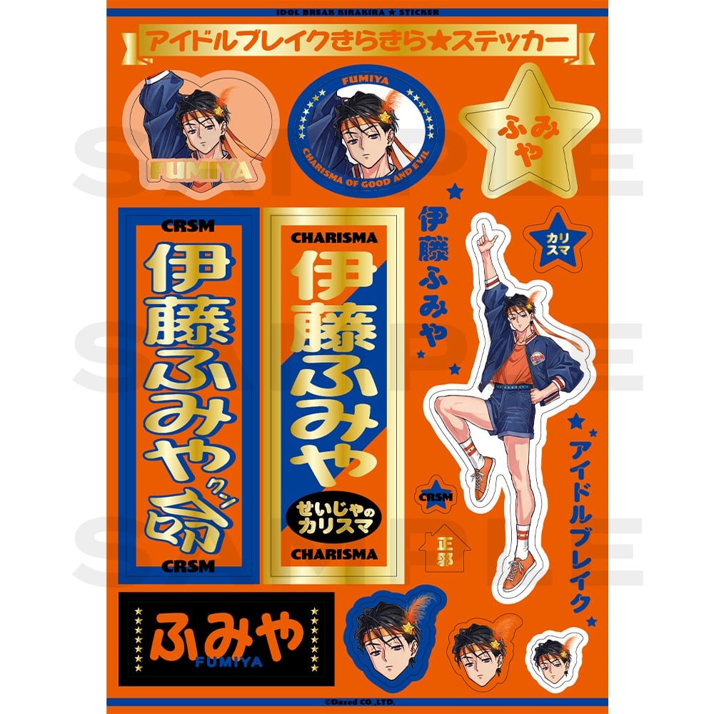 CHARISMA GARAGE OFFICIAL GOODS STORE