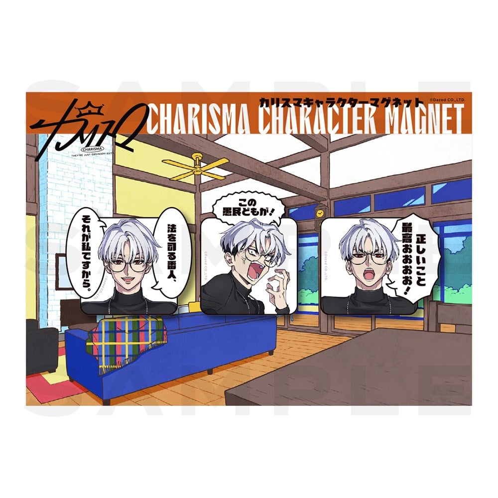 CHARISMA GARAGE OFFICIAL GOODS STORE