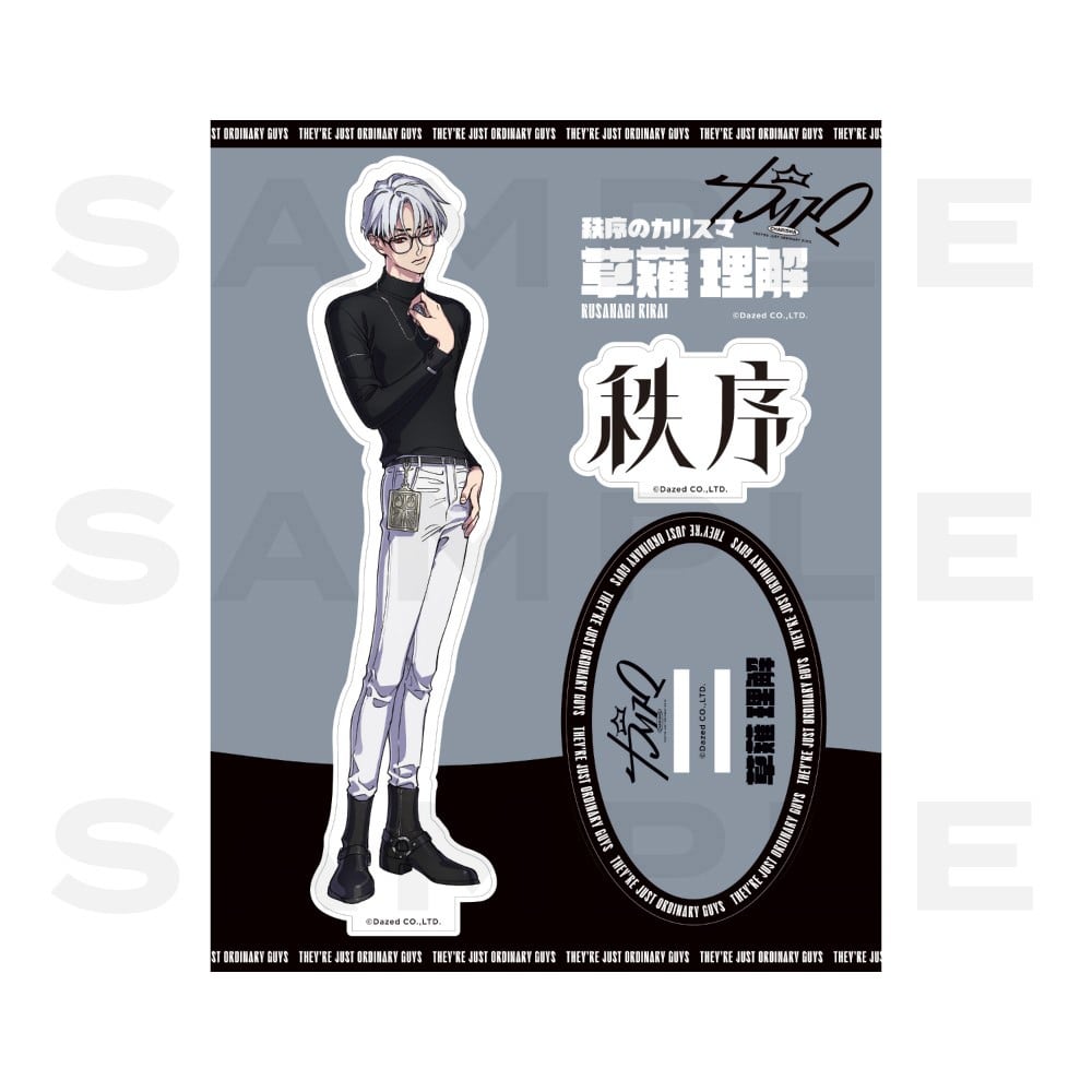 カリスマ ガンボ くじ 草薙理解 アクスタ アクキー ブロマイド ポーチ CHARISMA GARAGE OFFICIAL GOODS STORE