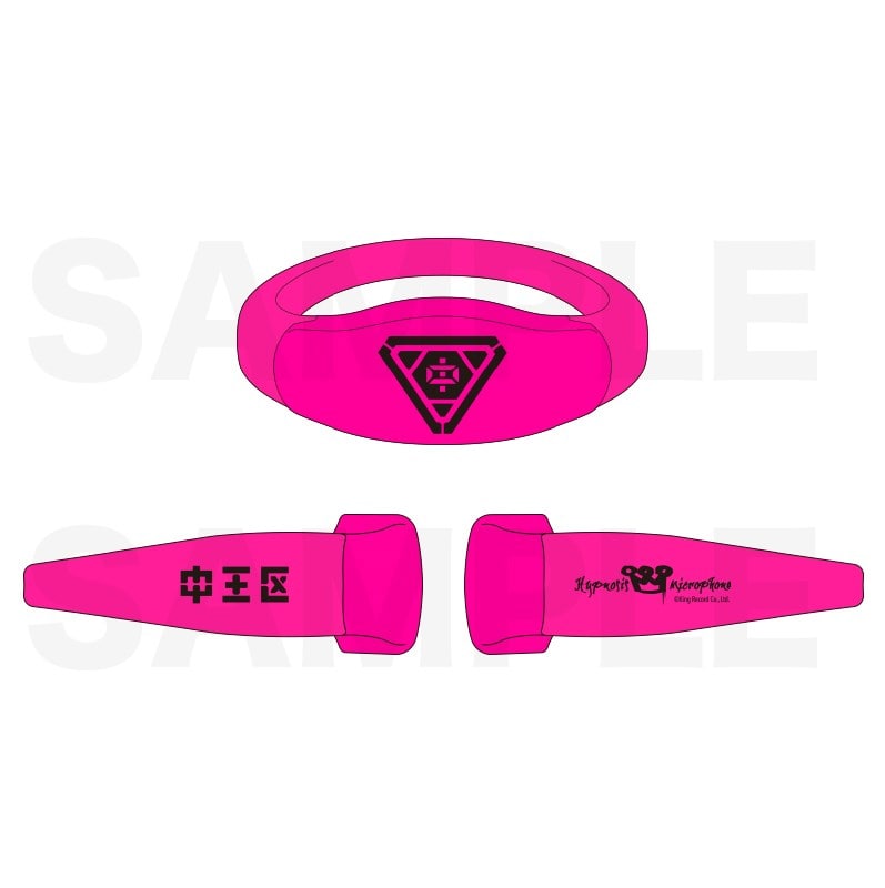KING RECORDS STORE >LEDリストバンド 中王区: グッズ