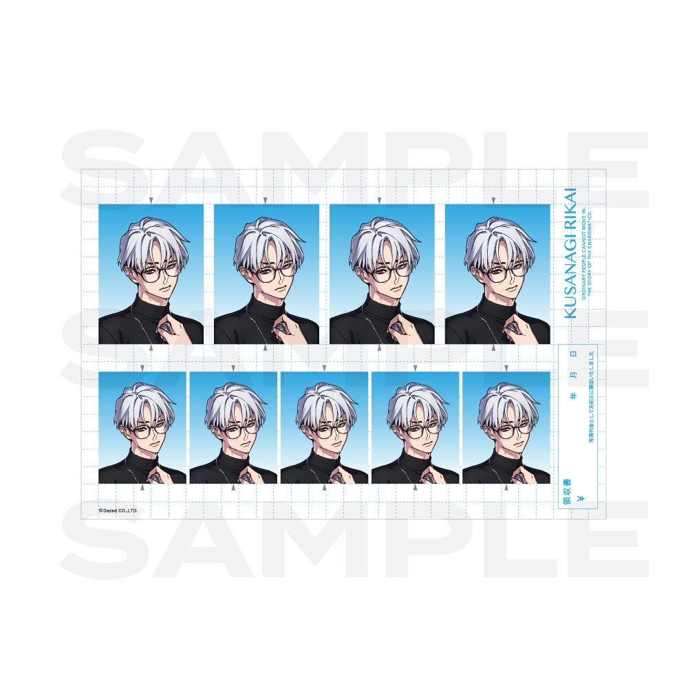 HYPNOSISMIC -Division Rap Battle-OFFICIAL GOODS