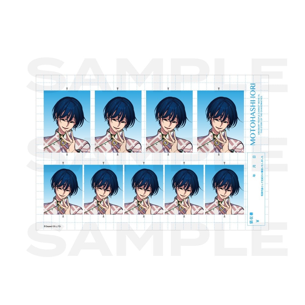 CHARISMA GARAGE OFFICIAL GOODS STORE