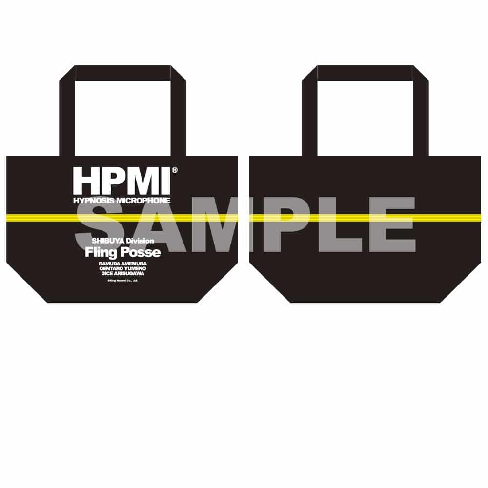 ヒプマイ のびるバッグ トートバッグ NOBIRU ヨコハマ ヒプマイ のびる バッグ HPMI NOBIRU BAG ヨコハマ MTC - メルカリ