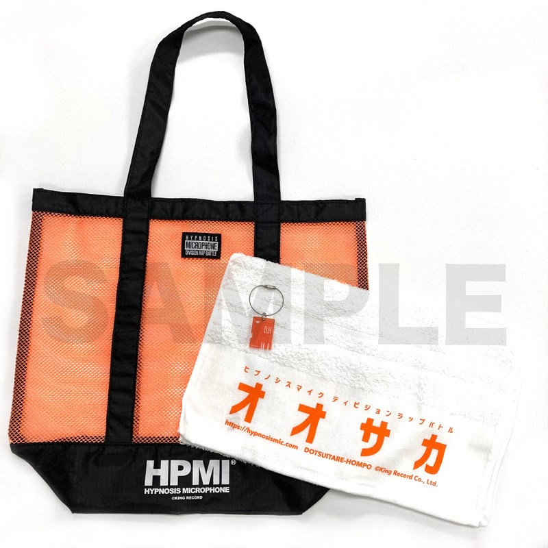 ヒプノシスマイク どついたれ本舗 コラボグッズセット KING RECORDS STORE >サウナセット オオサカ・ディビジョン／どつい