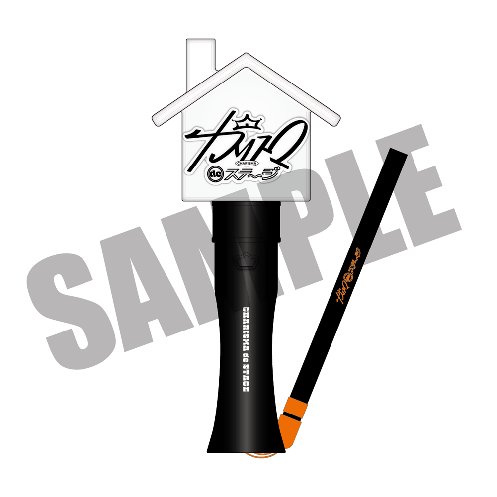 CHARISMA GARAGE OFFICIAL GOODS STORE