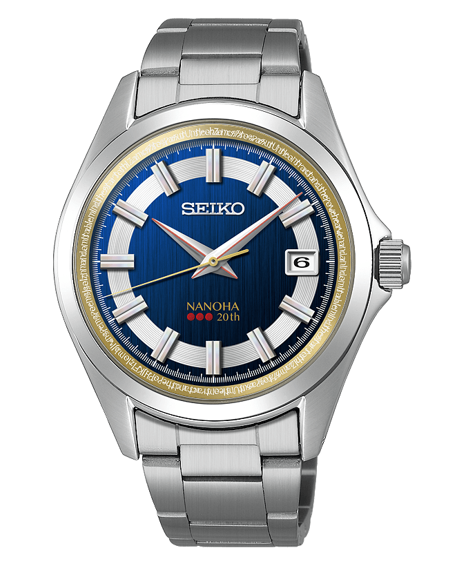 KING RECORDS STORE >魔法少女リリカルなのは20周年記念Seiko Special