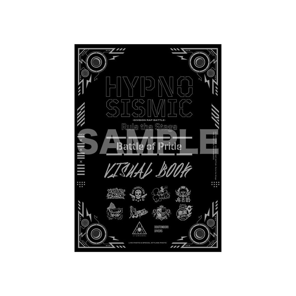 HYPNOSISMIC -Division Rap Battle-OFFICIAL GOODS