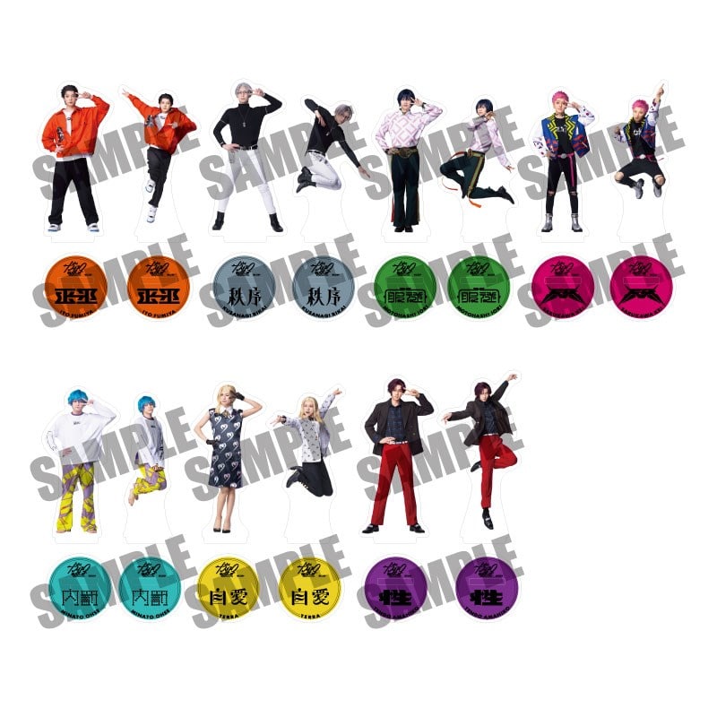CHARISMA GARAGE OFFICIAL GOODS STORE