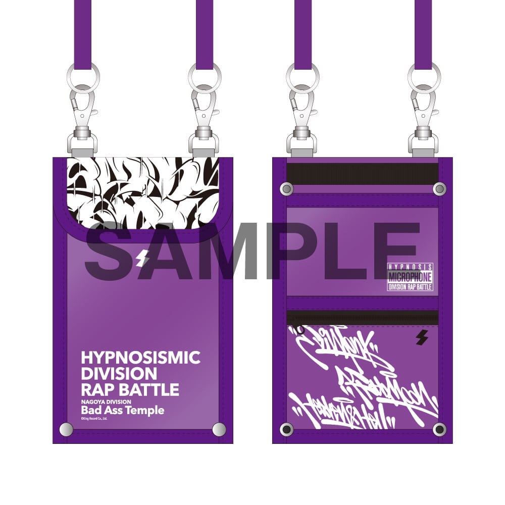 ヒプノシスマイク Bad Ass Temple ナゴヤ グッズ まとめ売り KING RECORDS STORE >チケットホルダー ナゴヤ・ディビジョン／Bad Ass