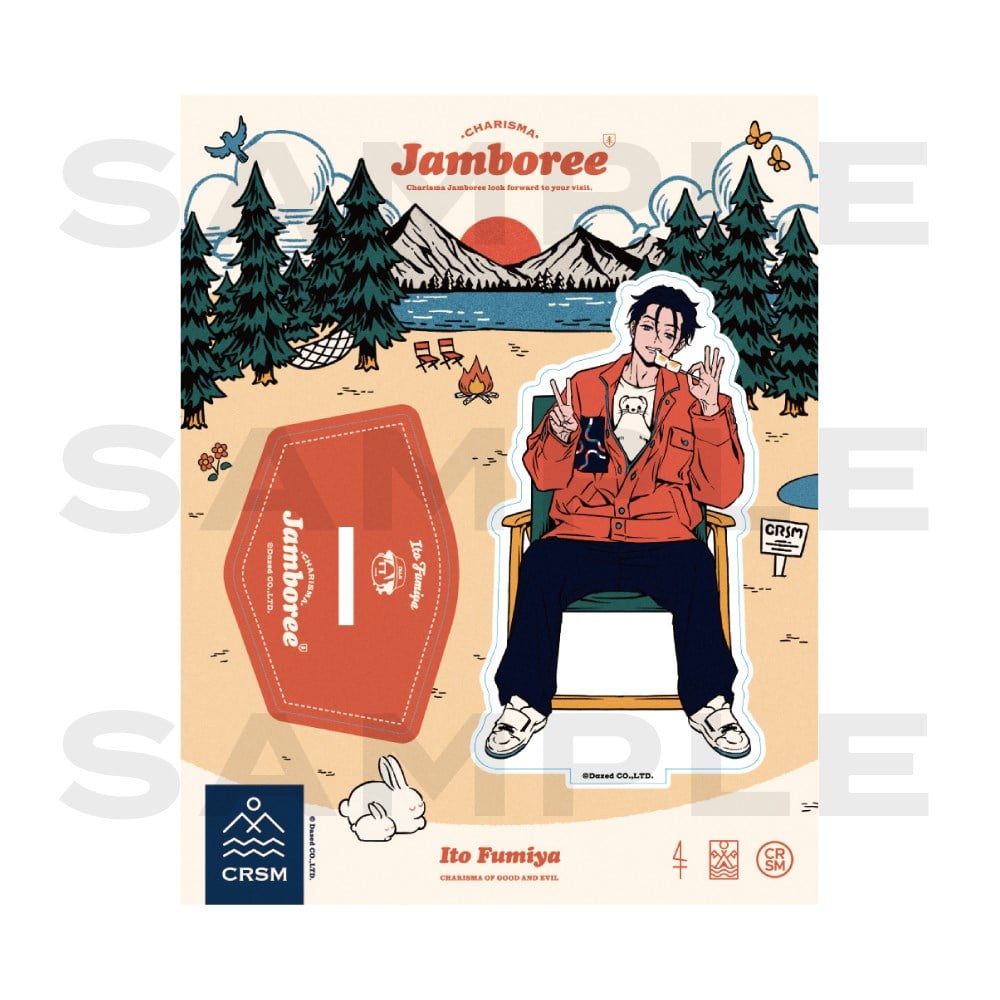 CHARISMA GARAGE OFFICIAL GOODS STORE