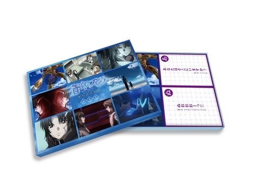 蒼穹のファフナー　タオル 蒼穹のファフナー EXODUS グッズ各種 - マイルストン | グループ