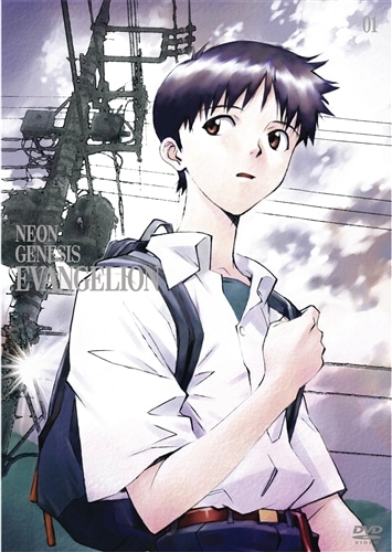 KING RECORDS STORE >新世紀エヴァンゲリオン DVD STANDARD EDITION