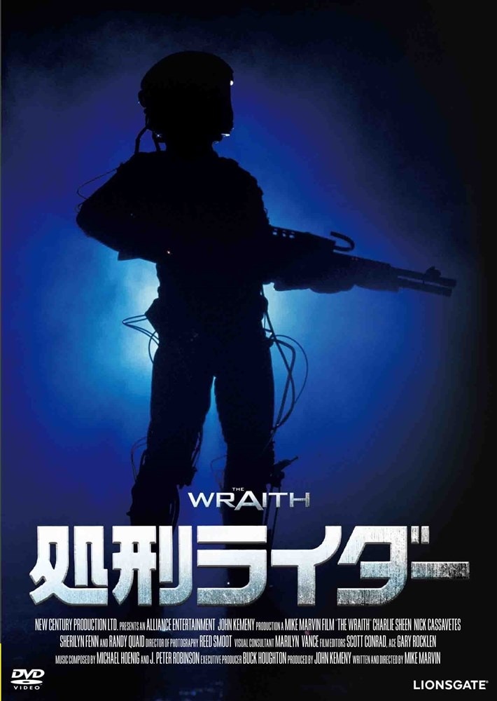 04312『ミカドロイド』B2判映画ポスター非売品発売時オリジナル物 ミカドロイド : 洞口依子 / 原口智生 | HMV&BOOKS online - TDV-2697D