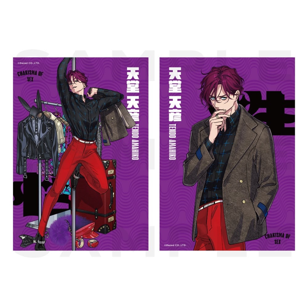 CHARISMA GARAGE OFFICIAL GOODS STORE