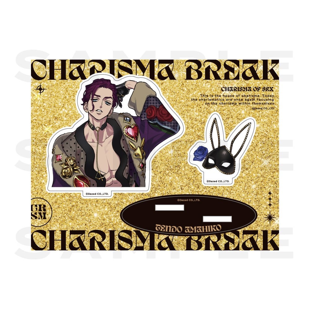 HYPNOSISMIC -Division Rap Battle-OFFICIAL GOODS