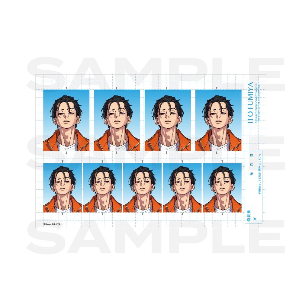 CHARISMA GARAGE OFFICIAL GOODS STORE