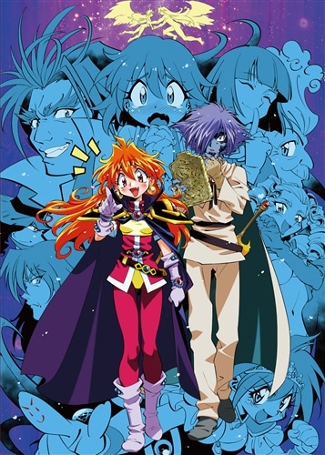 KING RECORDS STORE >スレイヤーズNEXT Blu-ray BOX【完全生産限定版