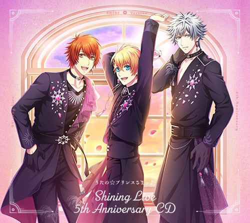 うたプリ シャイニングラジオ シャニラジ CD うたの☆プリンスさまっ♪DJCD「SHINING RADIO STAY TUNED」（AGF2024