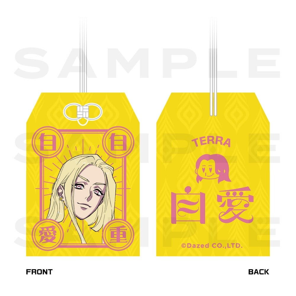 KING RECORDS STORE >カリスマお守り(テラ): グッズ