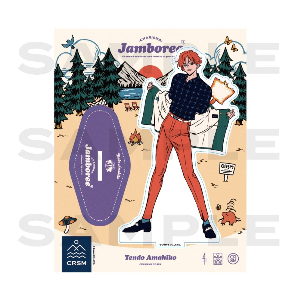 CHARISMA GARAGE OFFICIAL GOODS STORE