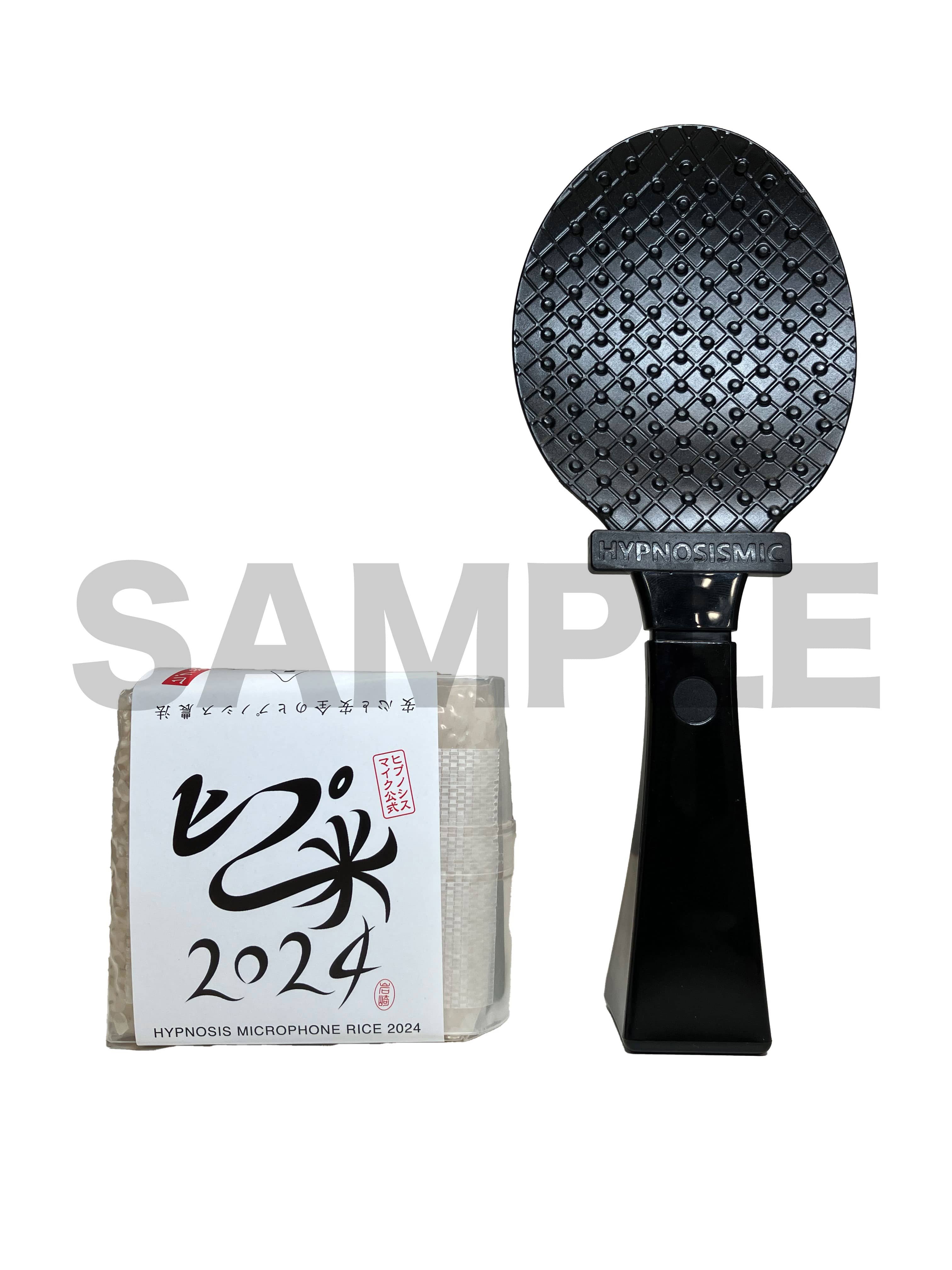 HYPNOSISMIC -Division Rap Battle-OFFICIAL GOODS