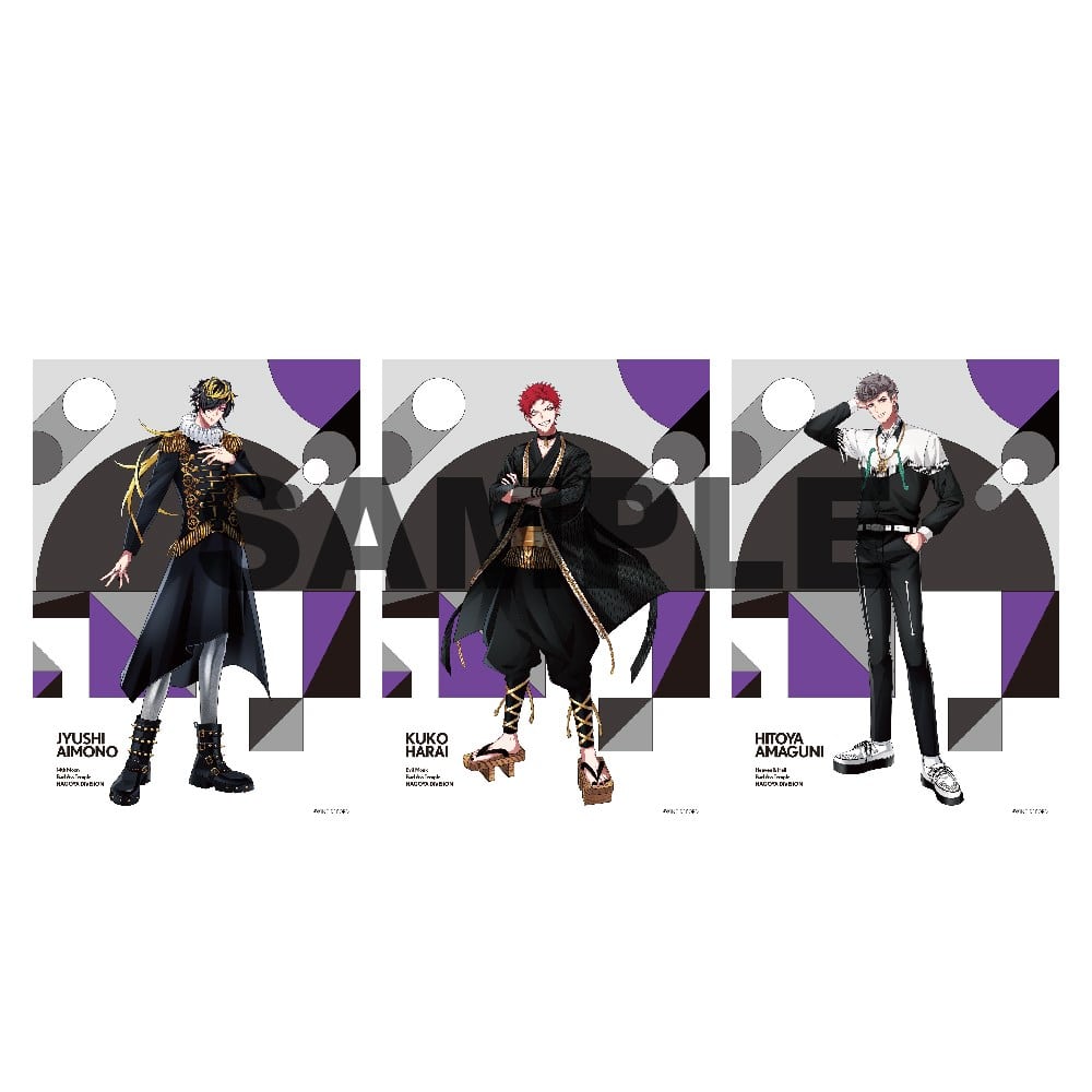 KING RECORDS STORE >ブロマイドセット(Extra Wardrobe02) ナゴヤ