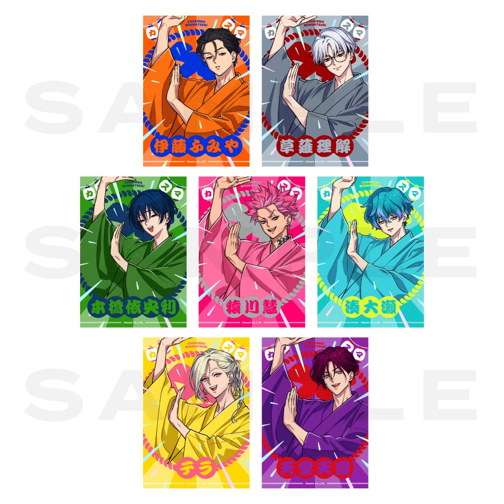 CHARISMA GARAGE OFFICIAL GOODS STORE