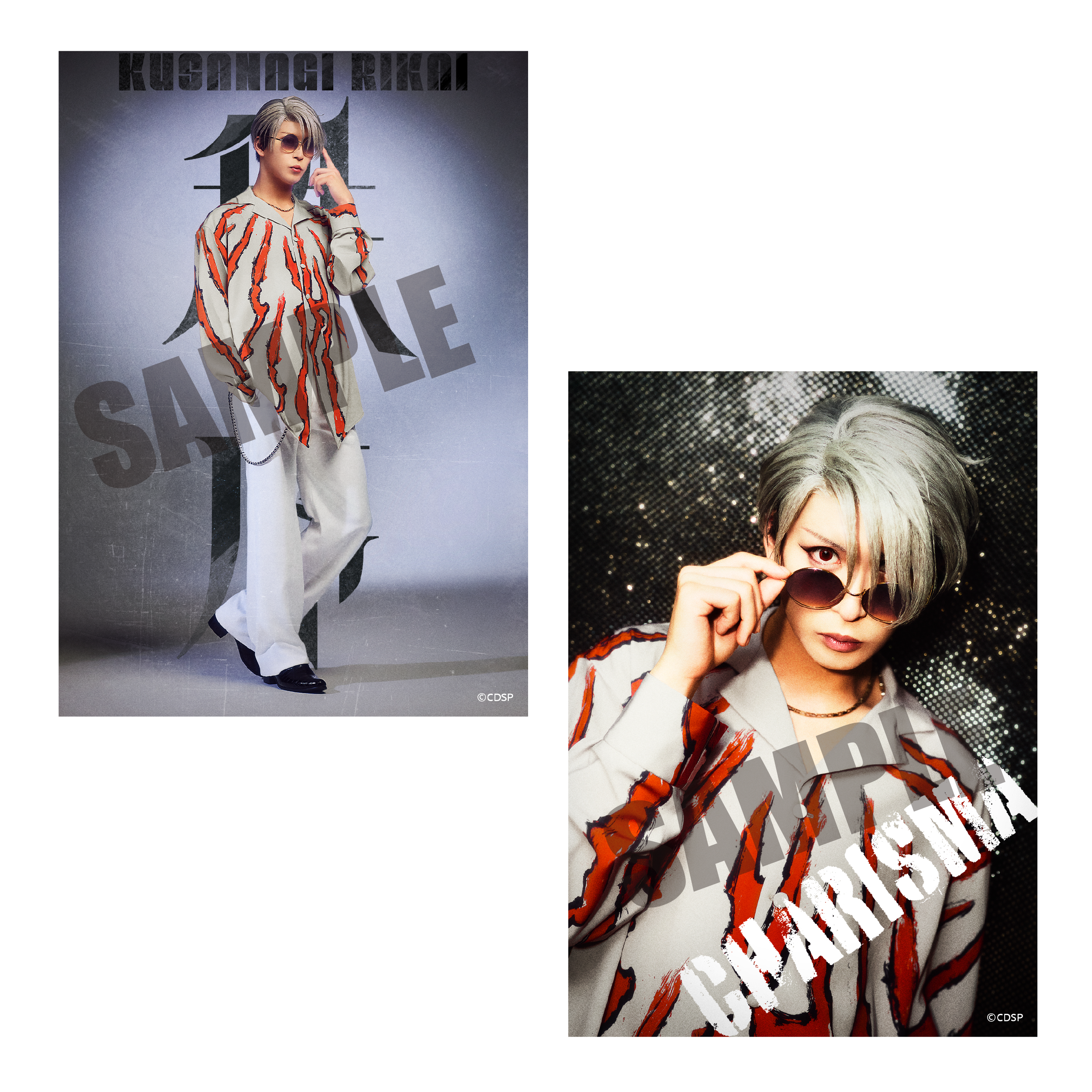 CHARISMA GARAGE OFFICIAL GOODS STORE