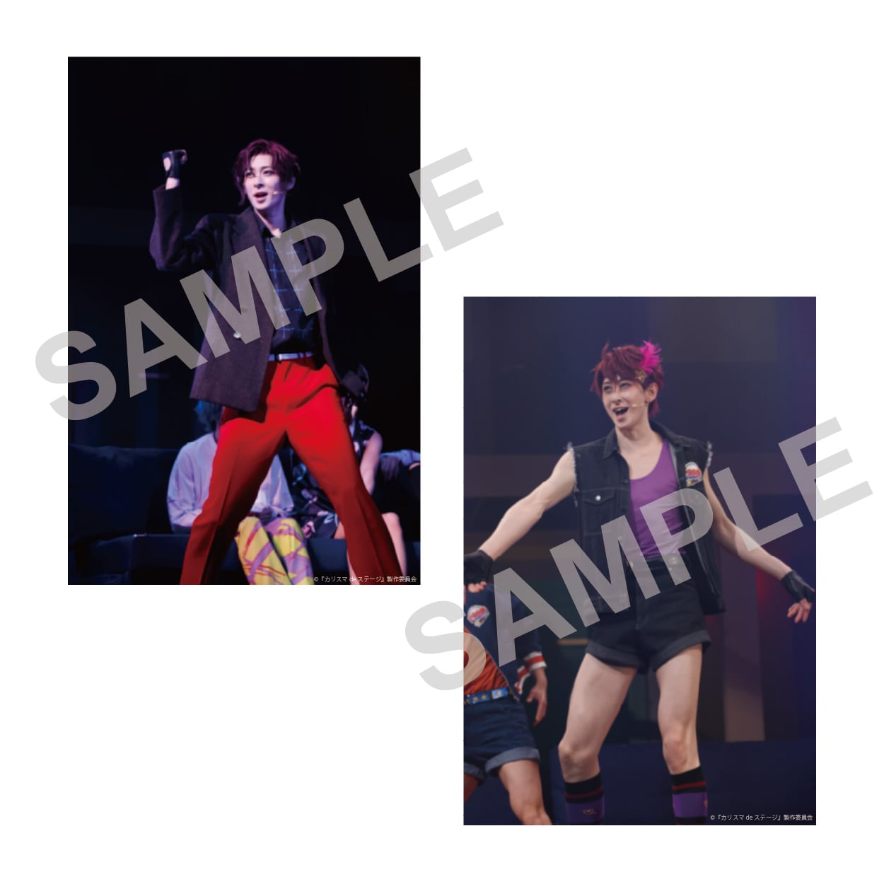 CHARISMA GARAGE OFFICIAL GOODS STORE