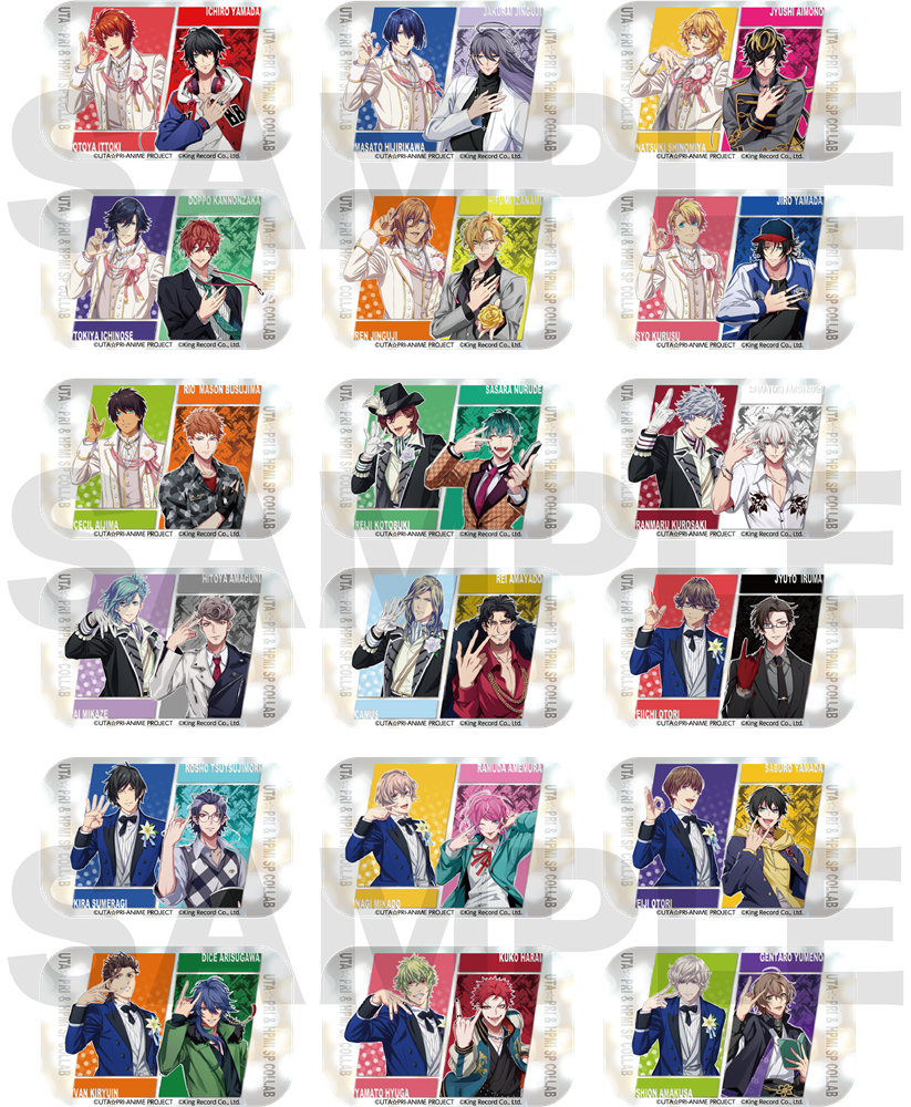 KING RECORDS STORE >トレーディングスクエア缶バッジ(うた☆プリ