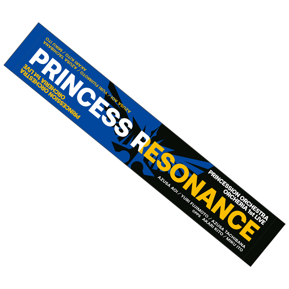 おらふ出品 KING RECORDS STORE >マフラータオル【オルケリア1st LIVE「PRINCESS
