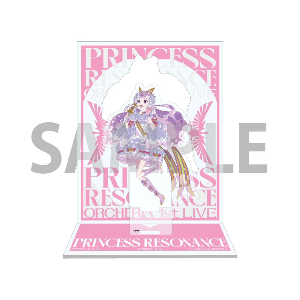 KING RECORDS STORE >アクリルスタンド プリンセス・ネージュ
