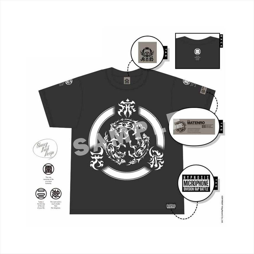 KING RECORDS STORE >ヒプノシスマイク Tシャツ シンジュク