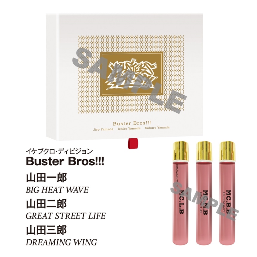 KING RECORDS STORE >ヒプノシスマイク オードトワレ イケブクロ
