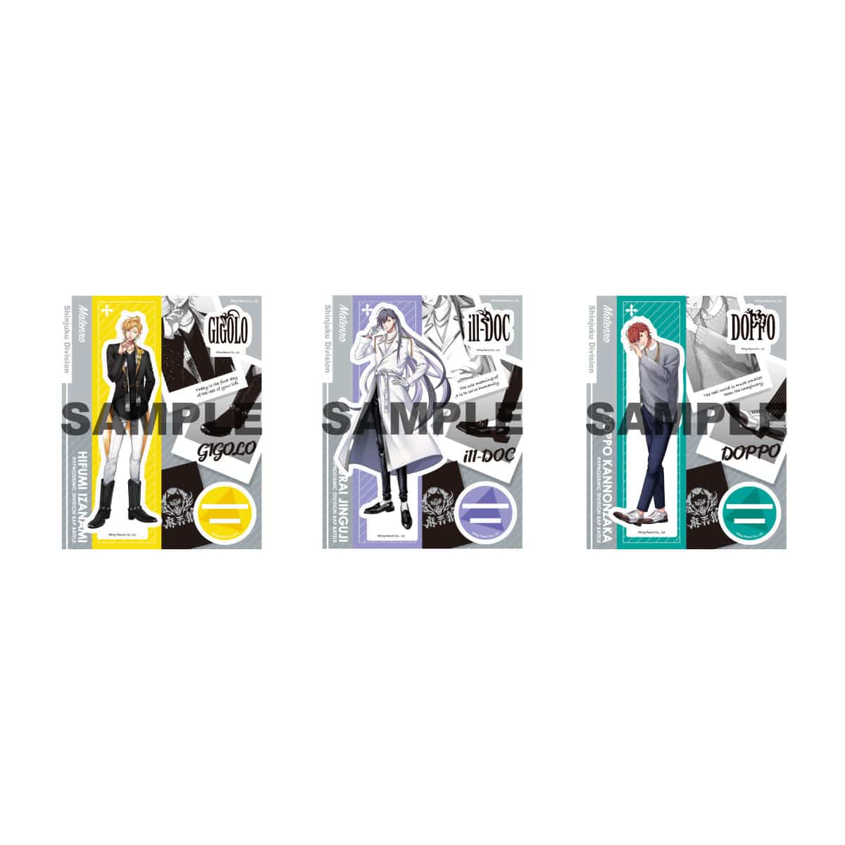 ヒプマイ 限定アクリルPOPスタンド KING RECORDS STORE >オフィシャルアクリルスタンド(Extra Wardrobe02