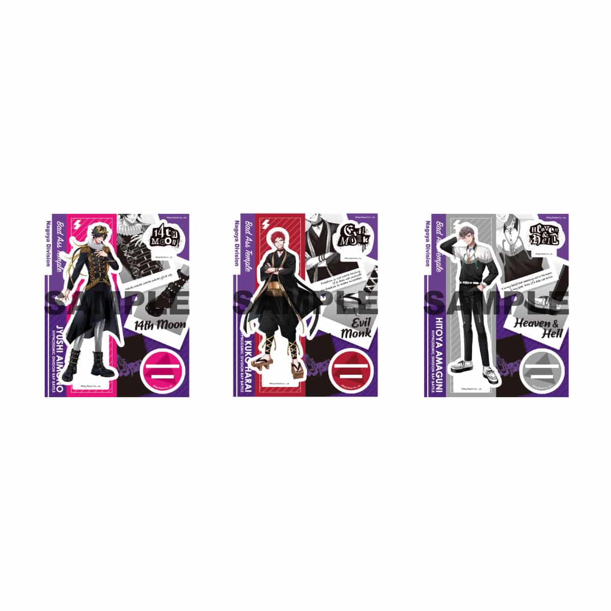 KING RECORDS STORE >オフィシャルアクリルスタンド(Extra Wardrobe02