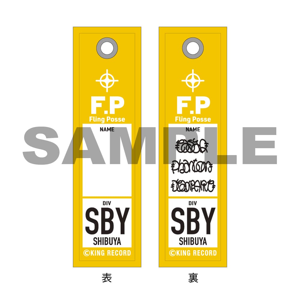 ヒプマイ シブヤ FlingPosse ヒプムビ メタルボード ヒプマイ シブヤ FlingPosse ヒプムビ メタルボード - メルカリ