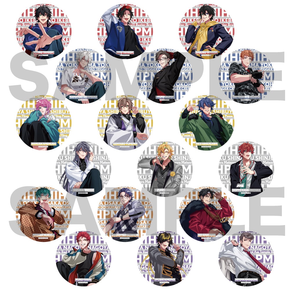 ヒプノシスマイク 山田三郎 HYPED-UP 02 缶バッジ HYPNOSISMIC -Division Rap Battle-OFFICIAL GOODS