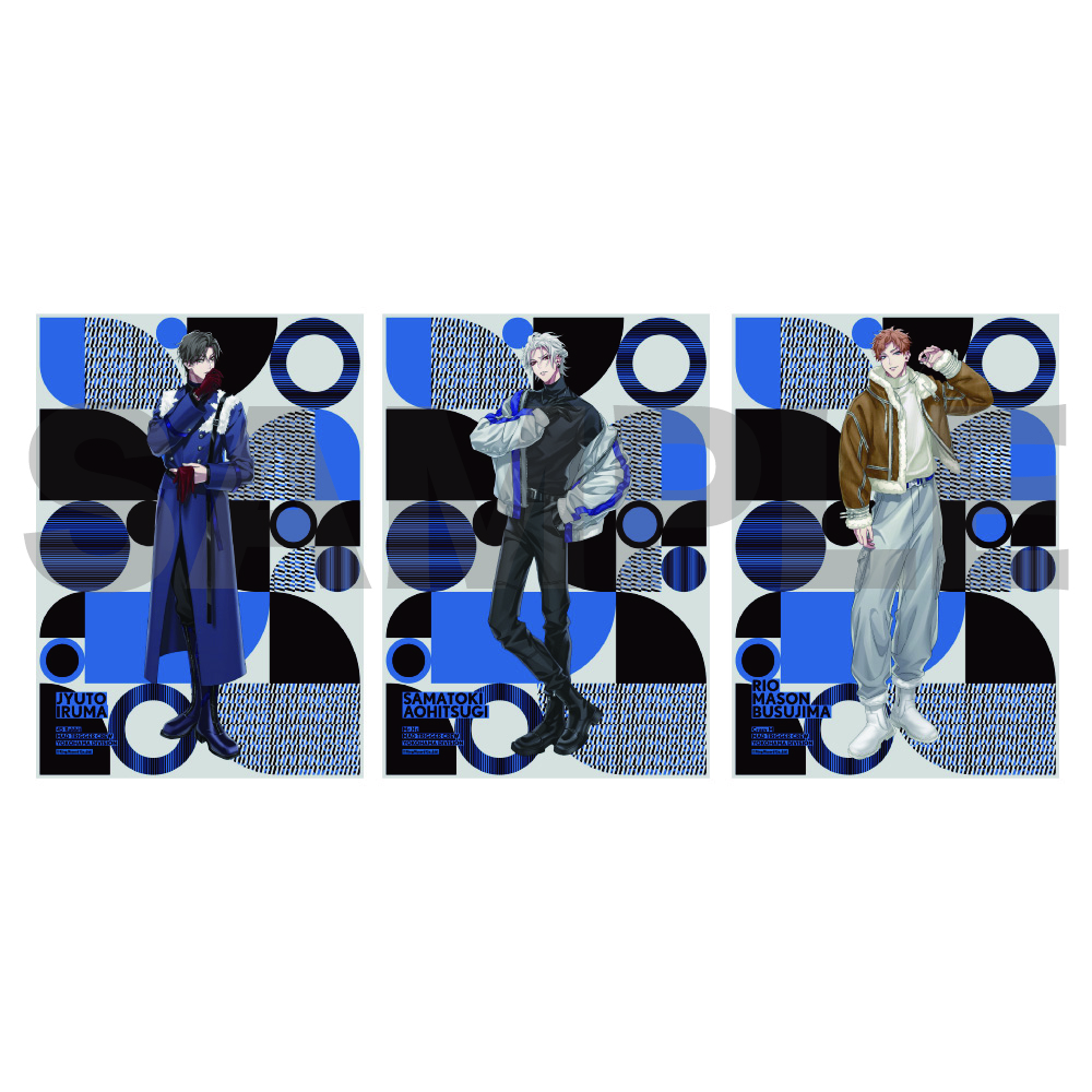 KING RECORDS STORE >ブロマイドセット(Extra Wardrobe 04) ヨコハマ