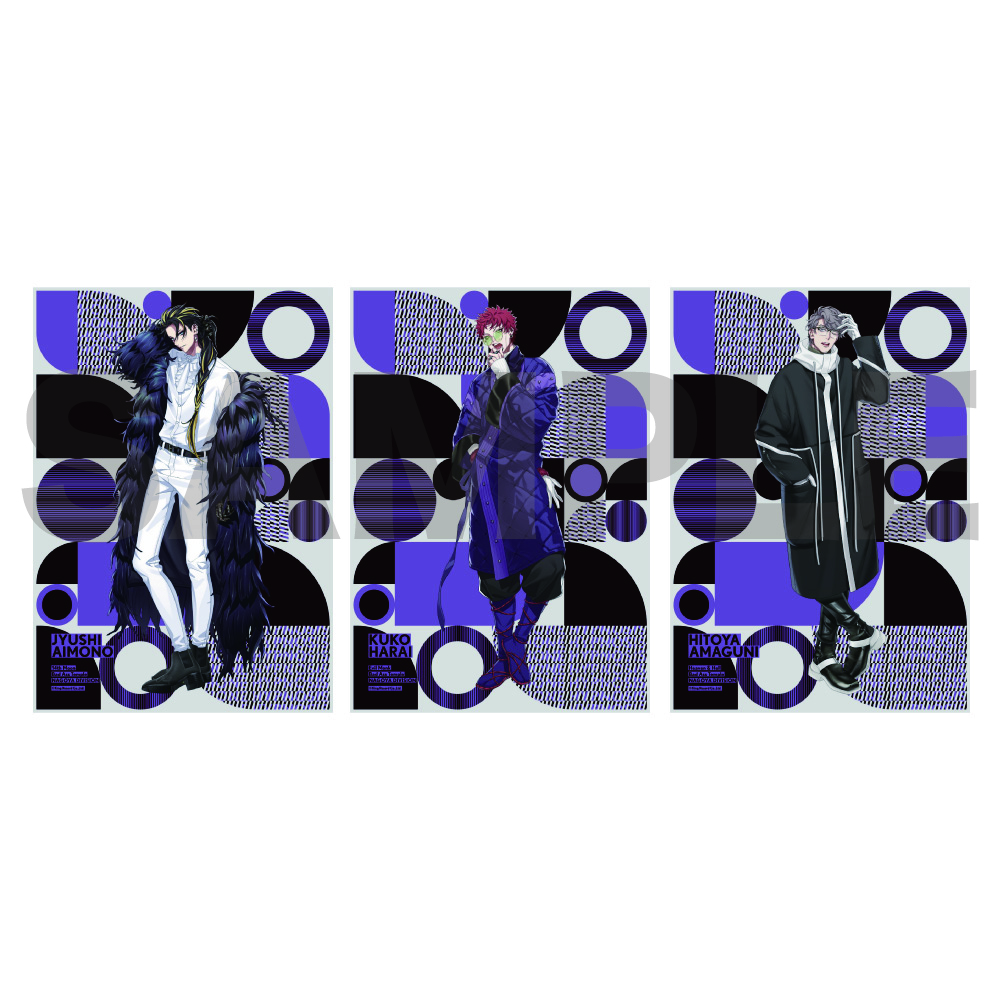 文*)様 ブイズRRまとめ　合計435枚 HYPNOSISMIC -Division Rap Battle-OFFICIAL GOODS