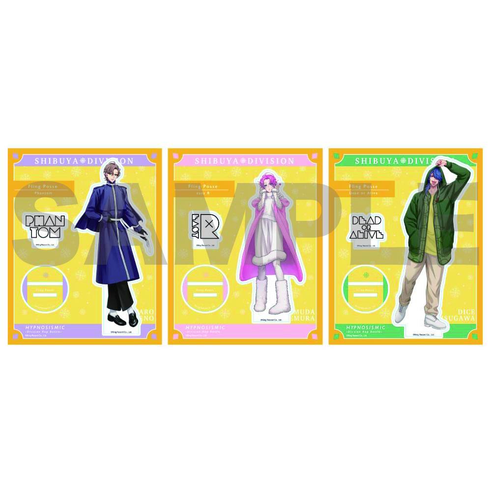 ヒプノシスマイク 有栖川帝統 fling posse 缶バッジ アクスタ　セット Fling Posse ＋アクリルブロック3種セット | ヒプノシスマイク